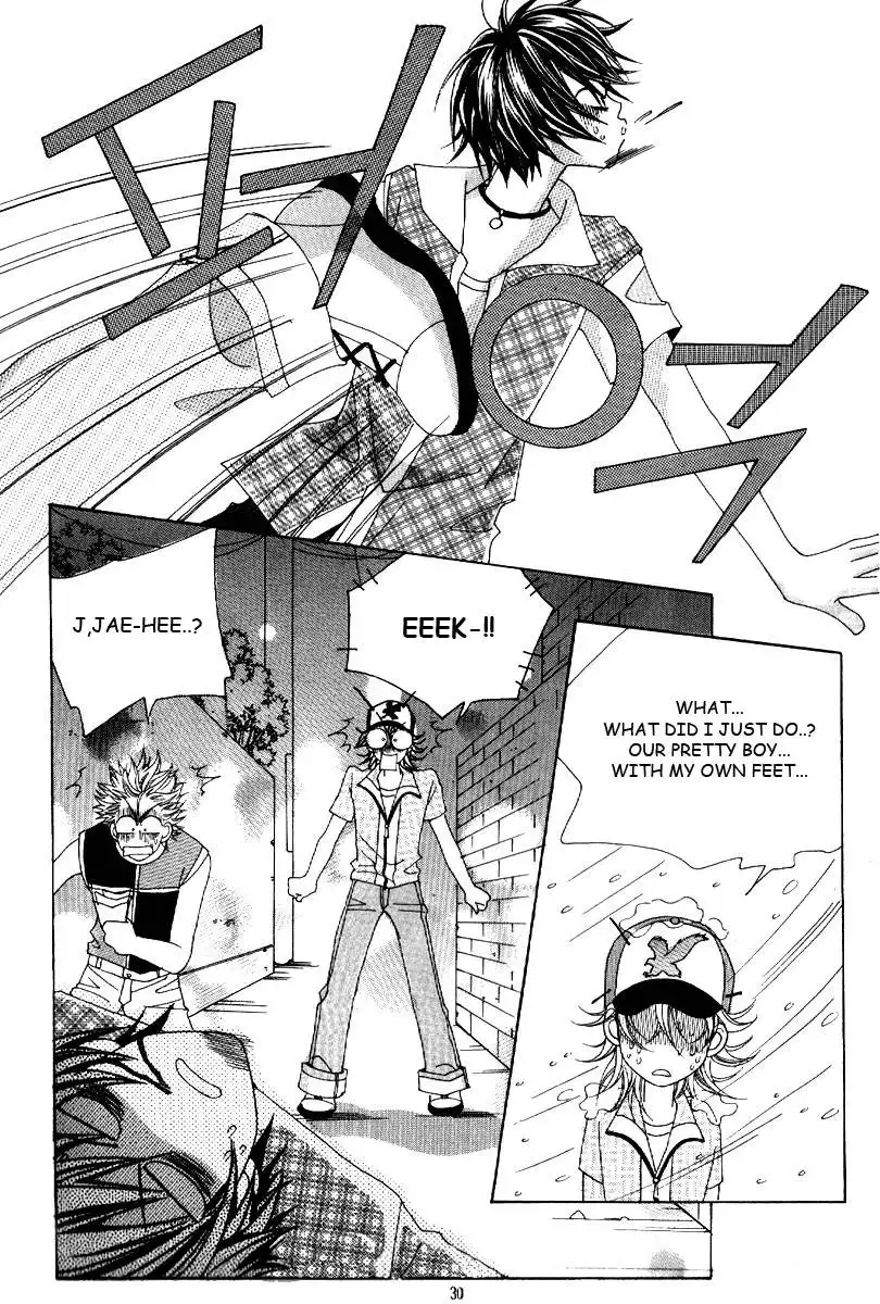Boy of the Female Wolf Chapter 7 6
